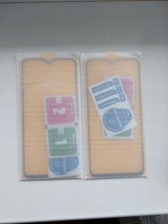 Защитное стекло galaxyA50