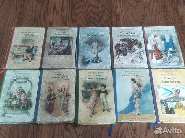 Малая книга с историей издательский дом Мещерякова