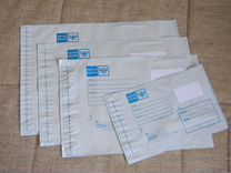 Пакеты почтовые