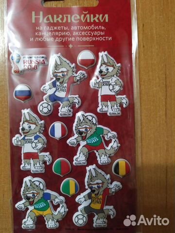 Наклейки Забивака 2018 Волк