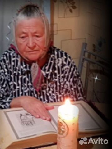 Гадание фото,таро,Обучение,Гадалка,Ясновидящая