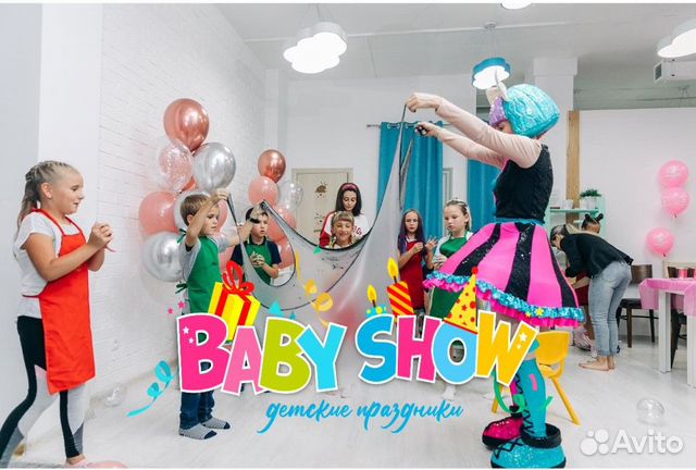 Мастер-класс по слаймам