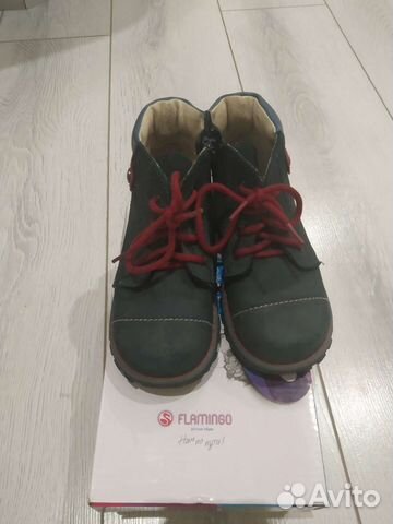 Ботинки детские