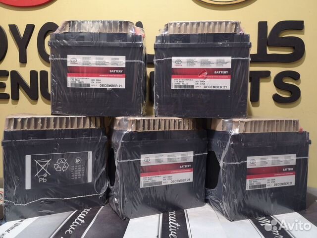 Аккумулятор Toyota 65Ah новый оригинал