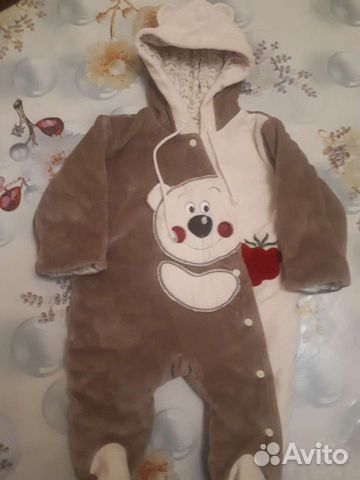 Комбинезон. Рост 68 см