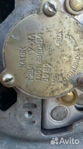 Генератор на Газ-24,21,52. 40А