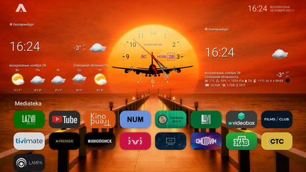 Настройка тв приставок (Android TV) Amlogic