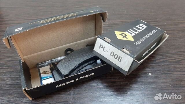 Тормозные колодки Puller PL-008 FA344 CF-moto