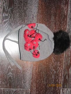 Шапка зимняя