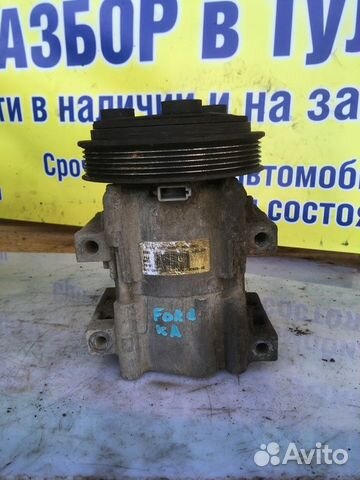 Компрессор кондиционера Ford KA