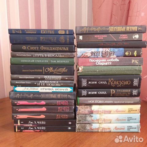 Книги романы детективы