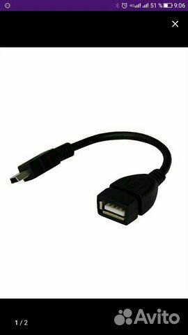 Кабель переходник USB mini USB