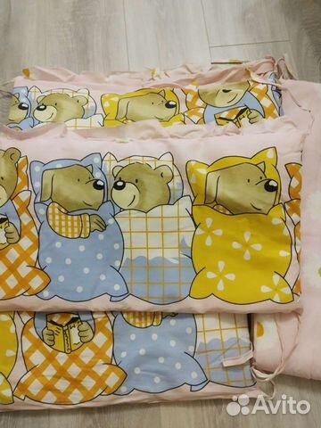 Бортики для манежа