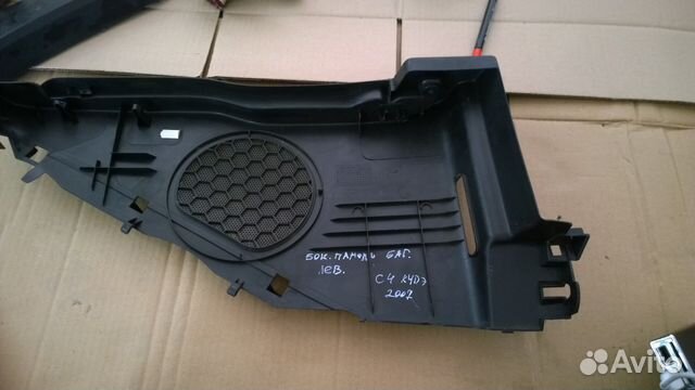 Панель багажника левая Ситроен С4 купе