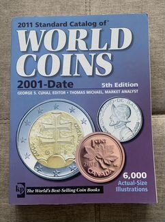 Каталог Монеты мира 2001-2011
