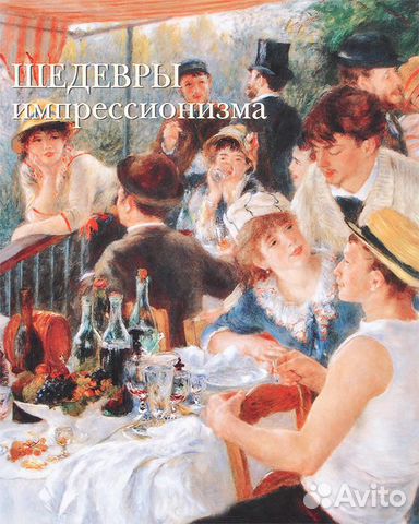 Книги и альбомы коллекция часть 1