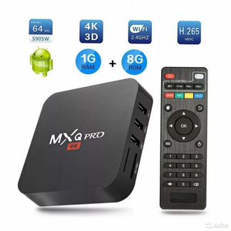 Тв пpиcтавка 4 на 64гб Фильмы и тв бесплатно