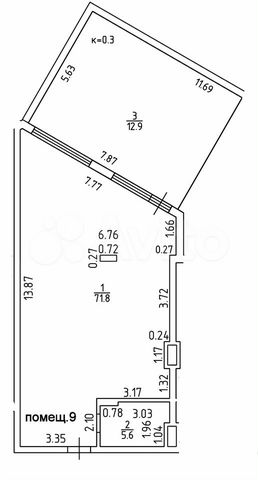 1-к. апартаменты, 90,3 м², 2/2 эт.