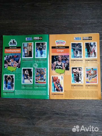 Журнал с наклейками NBA 1996 - 1997г