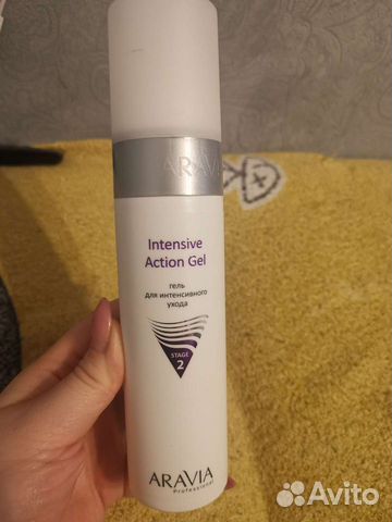 Aravia intensive гель, 250 мл