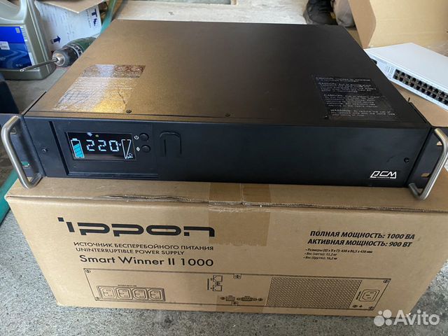 Kin 1200ap. Powercom King Pro RM kin-1500ap LCD. Kin-1200ap RM-2u.