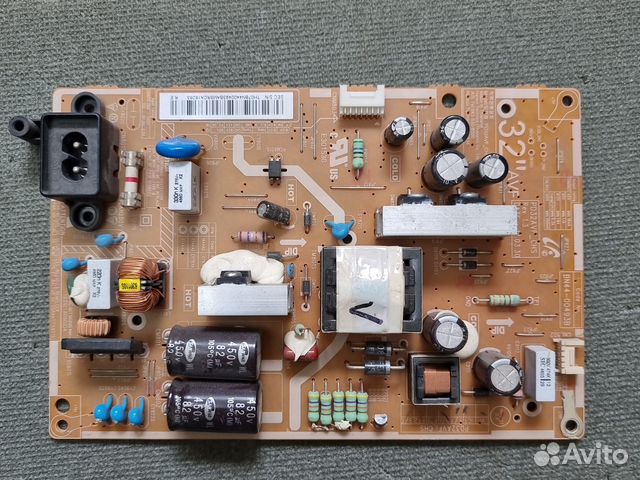 Блок питания