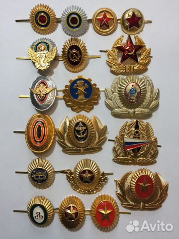 Кокарды разные