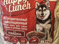 Сухой корм для собак “Happy Lunch”