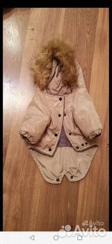 Одежда для собак мелких пород комбинезон зимний