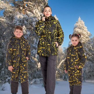 Костюм женский зимний Венера