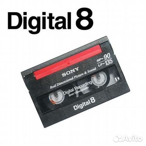 Видеокассеты Digital8 перезапись