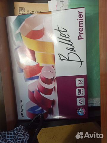 Бумага для принтера Projecta А4 500л 104мкм 80г/м