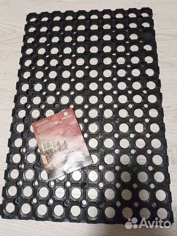 Коврик резиновый ячеистый 40*60*1,2см.Новый