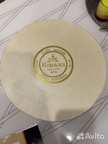 Кофейный сервиз «Коралл» новый