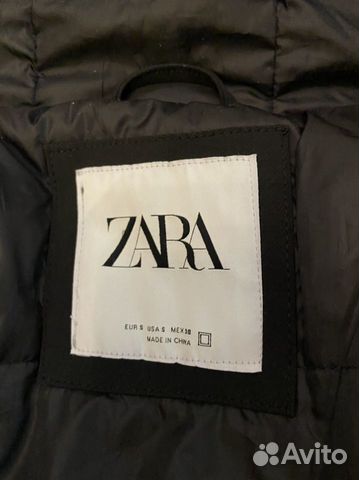 Куртка мужская zara