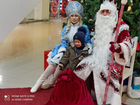 Дед Мороз и Снегурочка Колпино Пушкин Славянка объявление продам