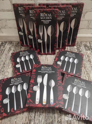 Столовые приборы чайные ложки детские Royal Kuchen