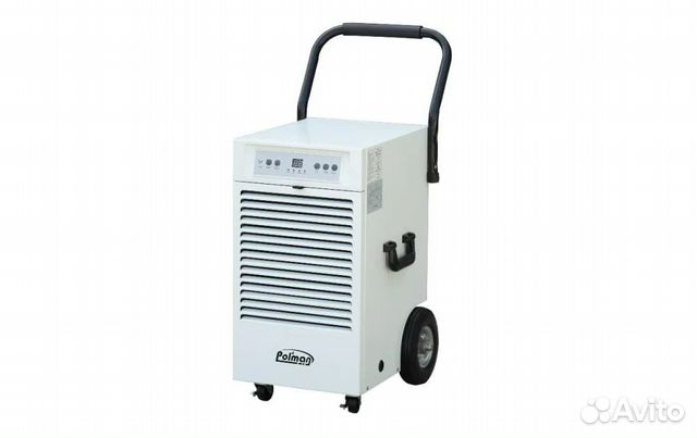 Аренда Осушитель воздуха на 50литров в сутки 24/7