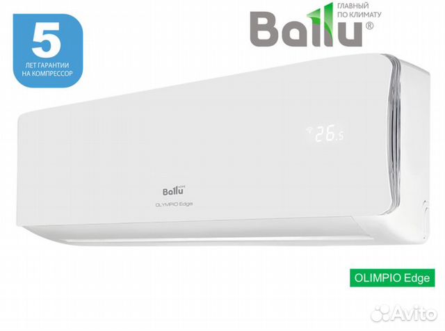 Кондиционер 09 тепло холод вентиляция