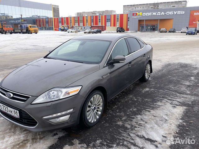 Трансфер межгород город