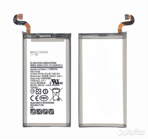 Аккумулятор Samsung G955F Galaxy S8 Plus EB-BG955A