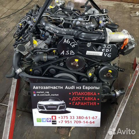 Двигатель VW\Audi 3.0, 2.7 TDI BMK/ASB/BPP/BKN/CEX