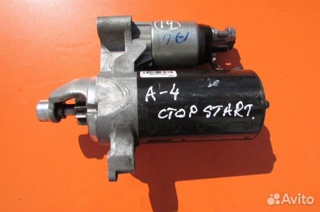 Стартер Audi A4 B8 Q5 2.0 06H911021 CDN tfsi