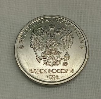 Брак монеты раскол