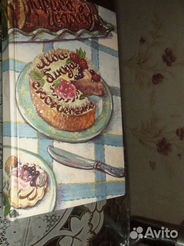 Мои блюда скороспелки