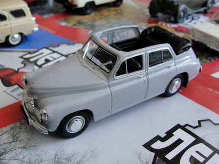 Автолегенды СССР De Agostini