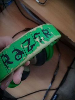 Наушники razer kraken pro