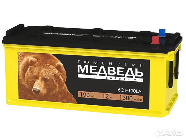 190Ah Аккумулятор 12V 6CT-190.3 Тюменский Медведь