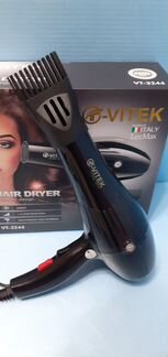 Профессиональный фен для волос Vitek
