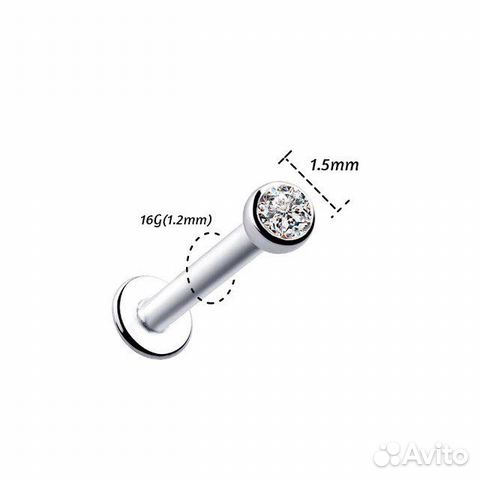 Серьги для пирсинга